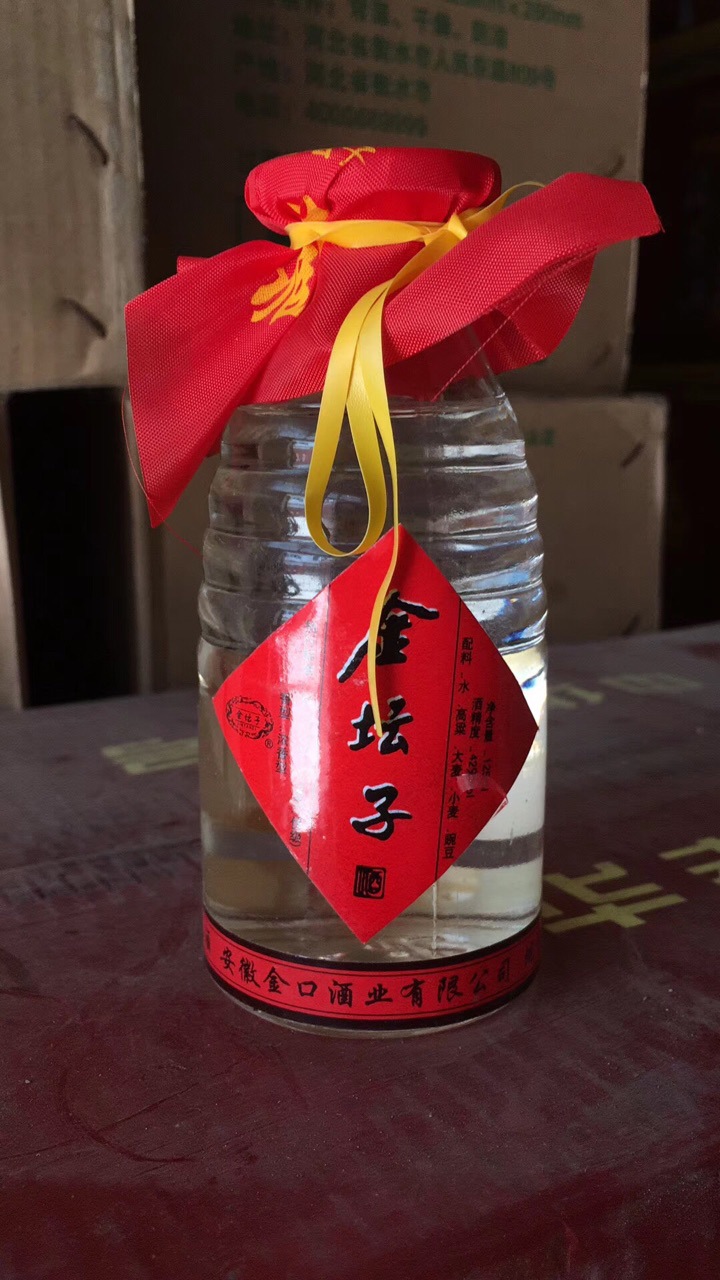 2007年金坛子酒42度浓香型白酒30瓶装