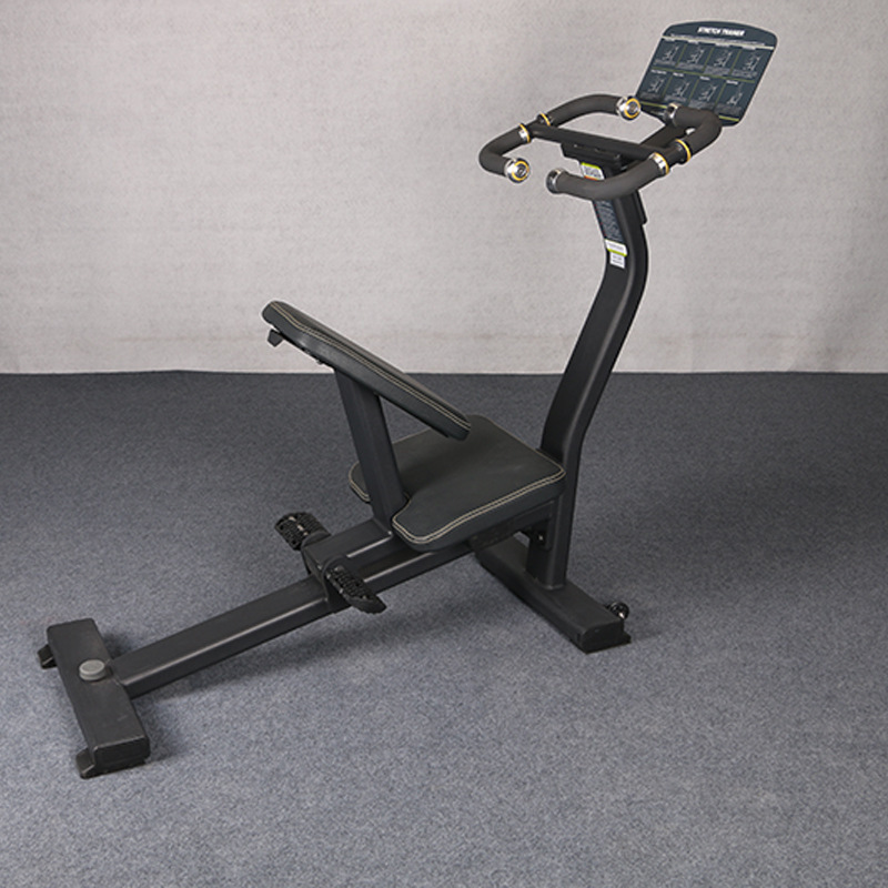 健身器材伸展器拉筋肌商用健身房综合功能力量器械健身器材