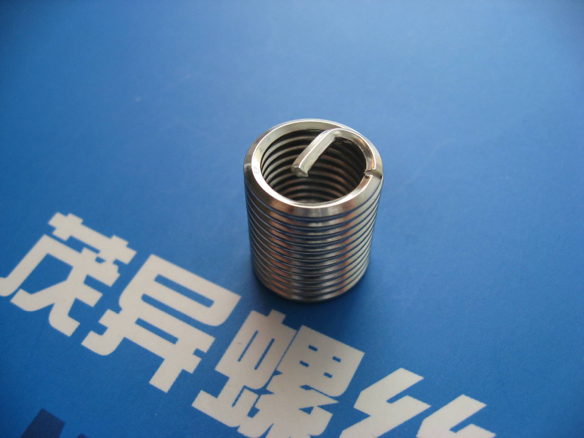 航天螺纹钢丝螺套gjb119.a~119.3a (有尾/无尾/锁紧型通孔盲孔)