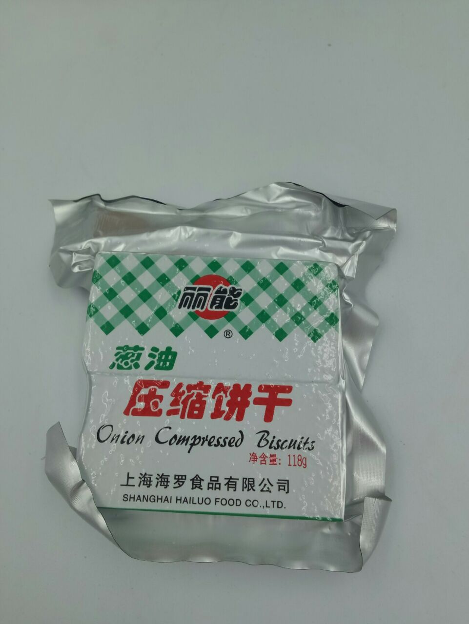 丽能118g压缩饼干芝麻/红枣/花生/葱香味 袋装饼干 批发