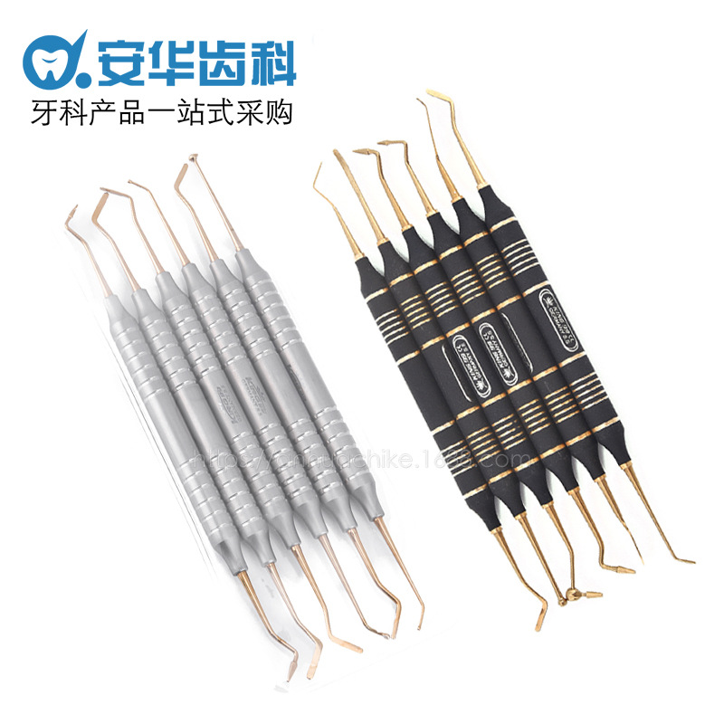 跨境外贸 牙科材料 牙齿美学修复树脂充填器 口腔护理补牙6件套装