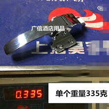 冰箱冰柜维修配件大全柜拉手冰柜把手冰箱柜配件雪柜门锁冰库把手