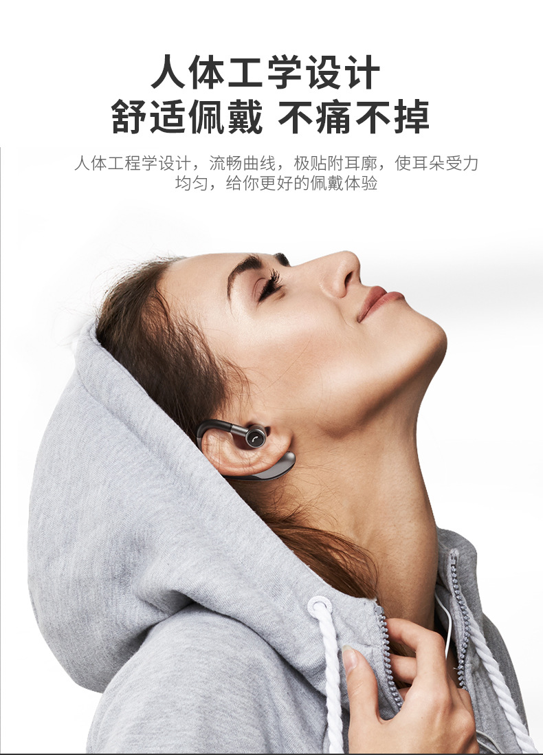 铂典f600商务蓝牙耳机超长待机无线可接听电话开车通用耳塞式4.