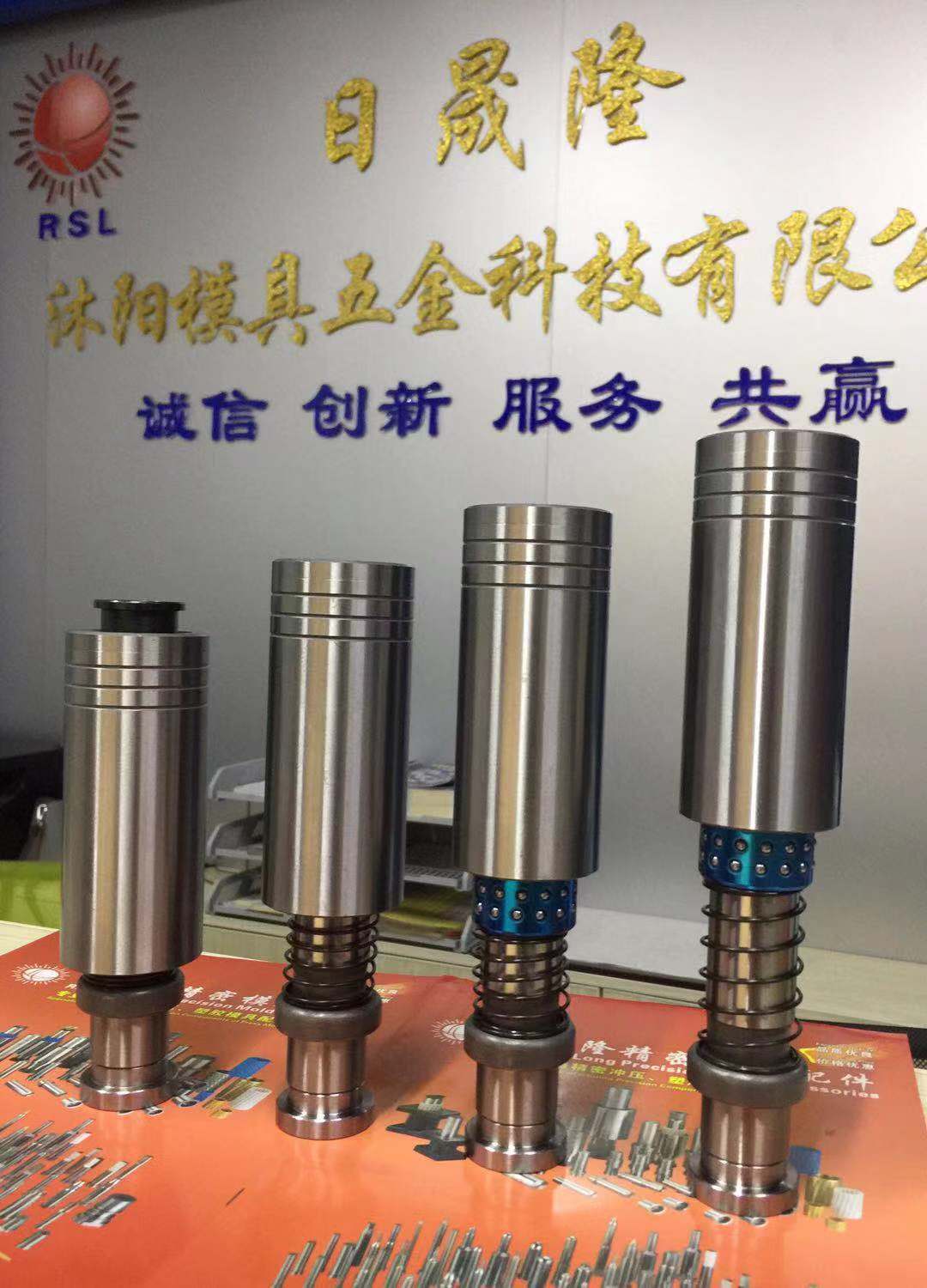 五金模具配件 trp滚珠外导柱 米思米 高精密导柱导套 外导柱组件