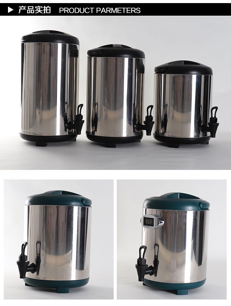 不锈钢奶茶保温桶商用带温度计带水龙头双层保温奶茶桶冷热多用桶
