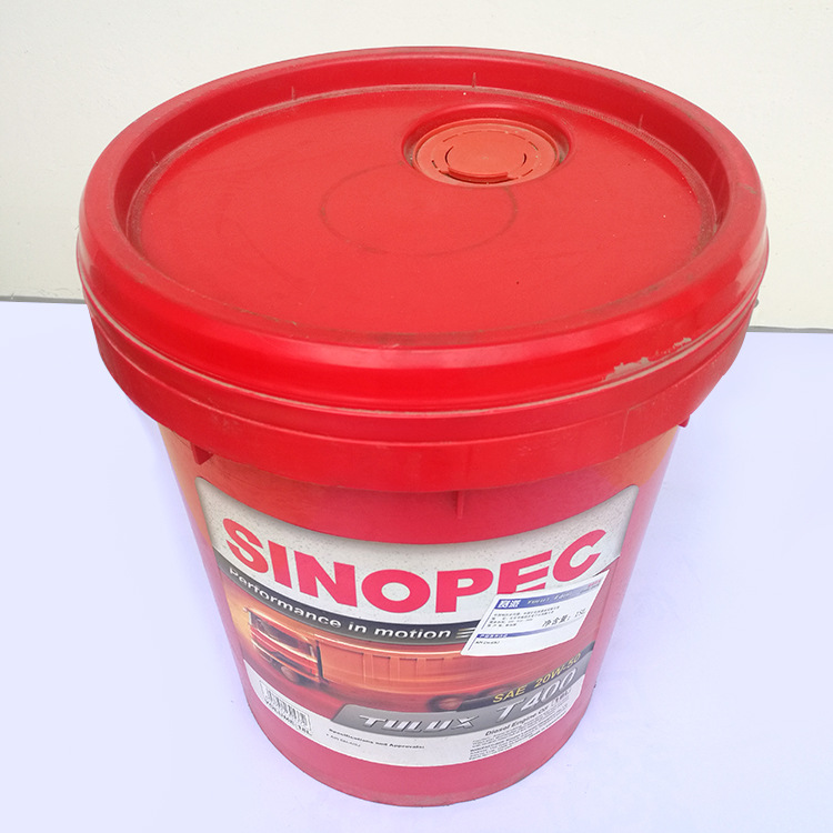 新加坡原装赛派 ci-4卡车机油桶装 车用润滑油批发