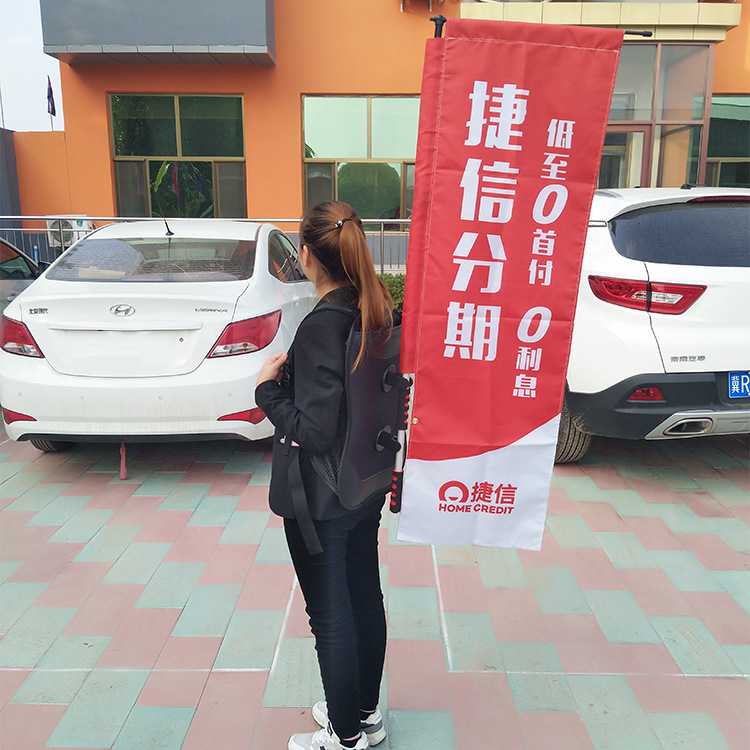 【展示旗杆】-展示旗杆厂家,品牌,图片,热帖-阿里巴巴