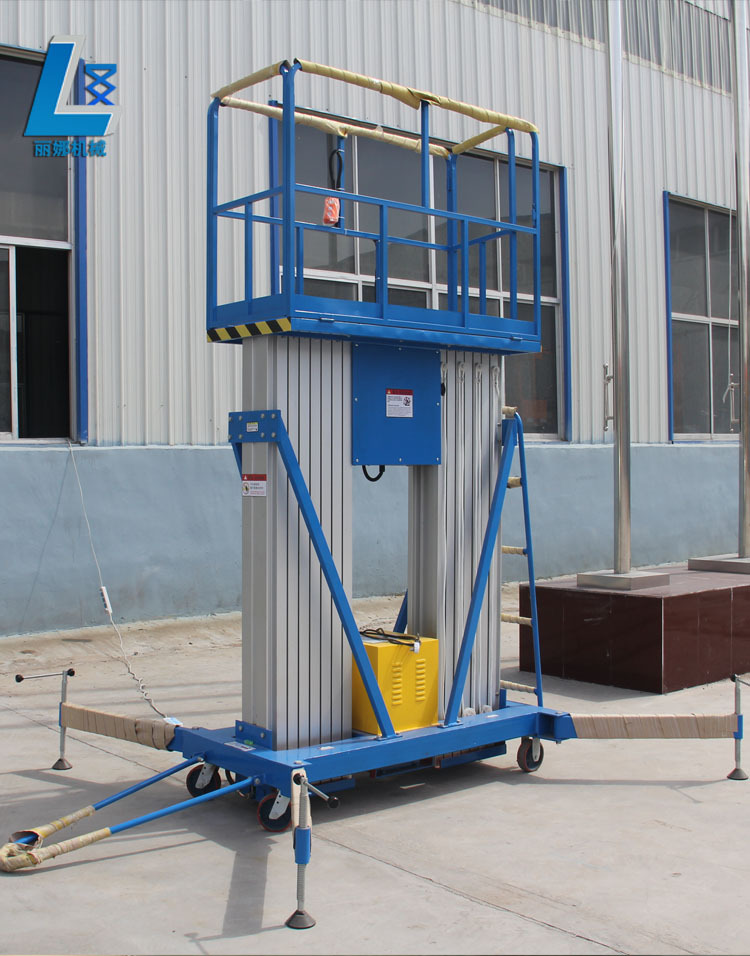 厂家特惠简易升降机移动铝合金电动液压升降平台铝合金升降台
