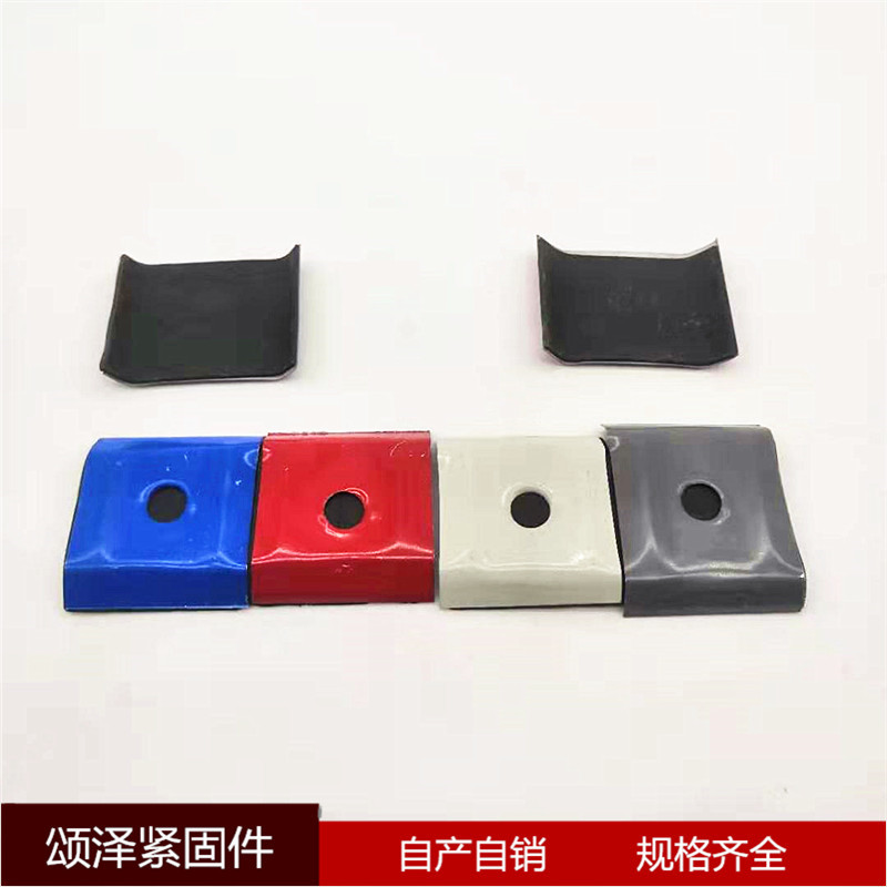 现货供应马鞍垫 防水垫片 彩钢瓦垫片 钻尾螺丝马鞍垫片 颜色齐全