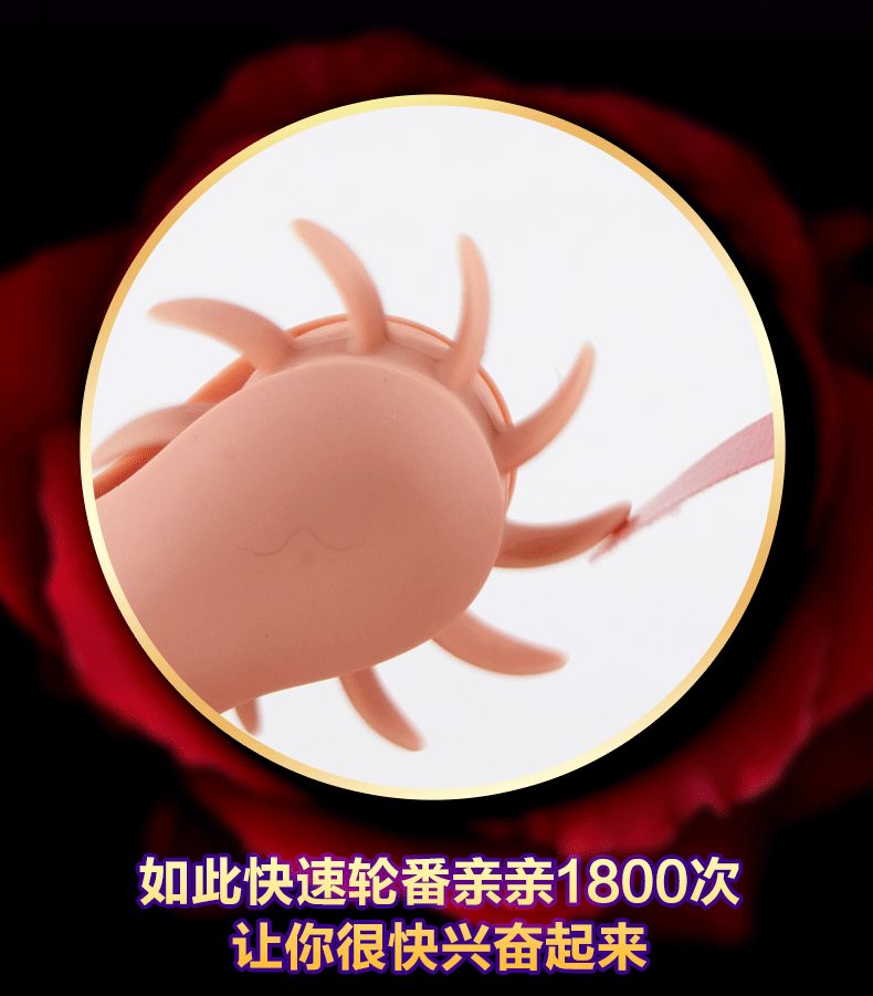 790_901 gif 动态图 动图