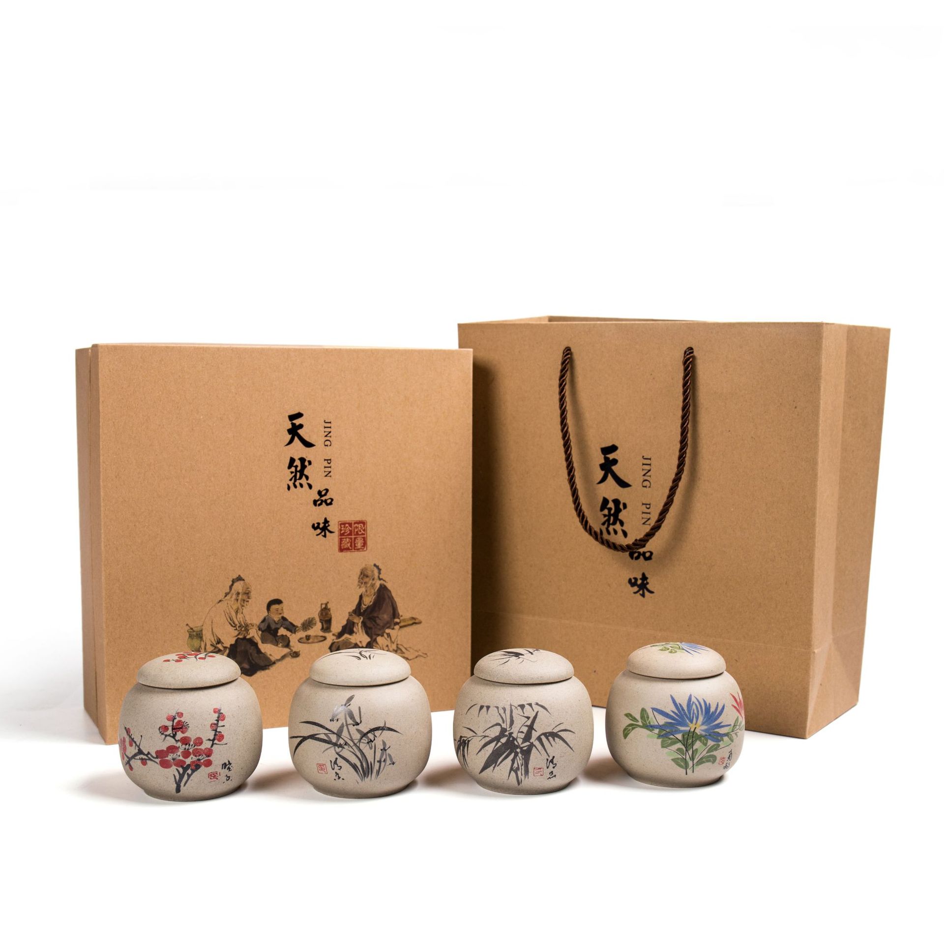 青瓷茶叶罐陶瓷密封罐小 茶叶包装盒金属香粉罐膏体罐可定制logo
