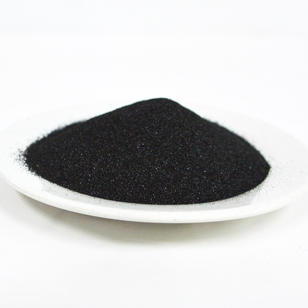 工厂现货 活性炭粉200目 碘值1000粉末炭 净水木质椰壳粉状活性炭