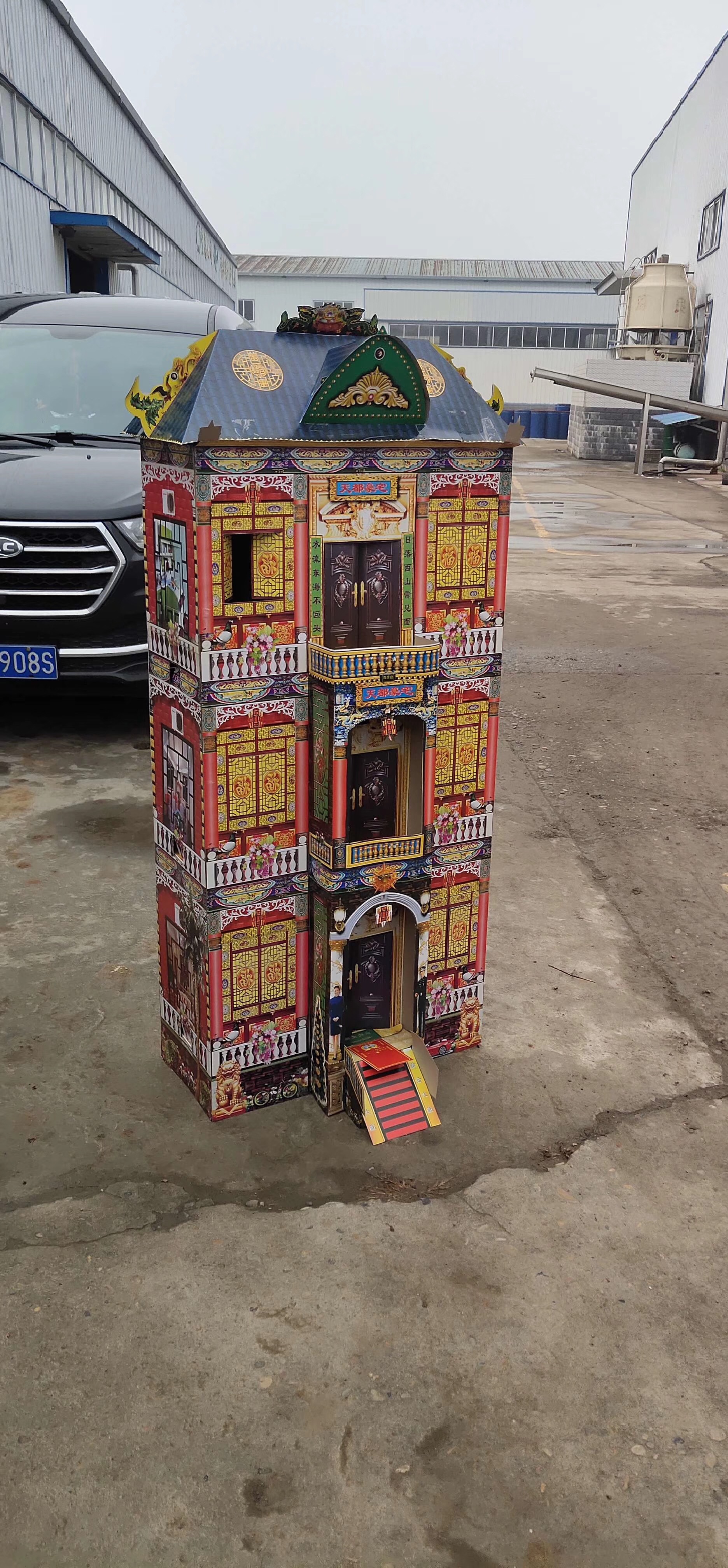 瓦楞纸 折叠灵屋灵房冥屋纸房子纸扎纸货免组装天都豪宅殡葬用品