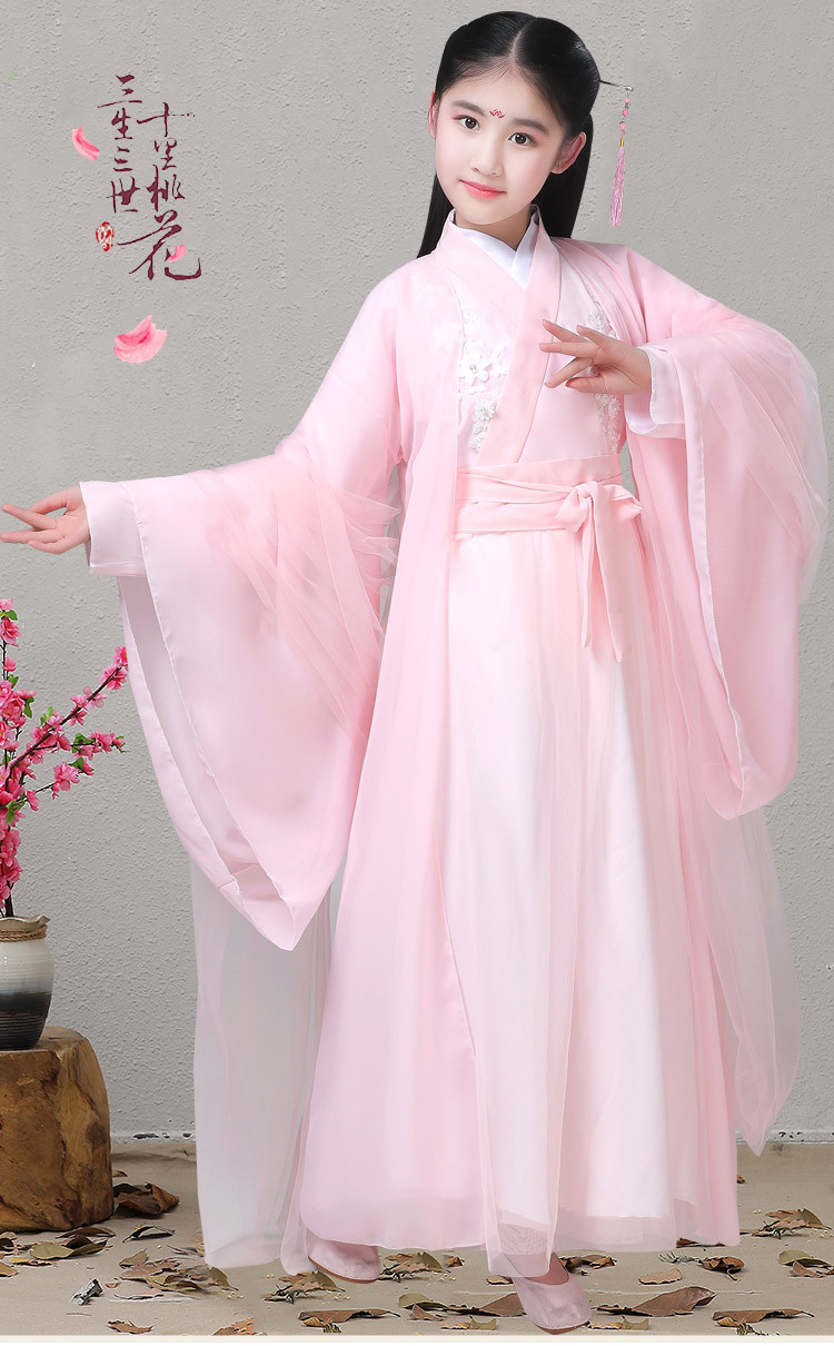 汉服儿童小孩古装仙女广袖流仙裙中国风古代公主轻纱古装古筝礼服