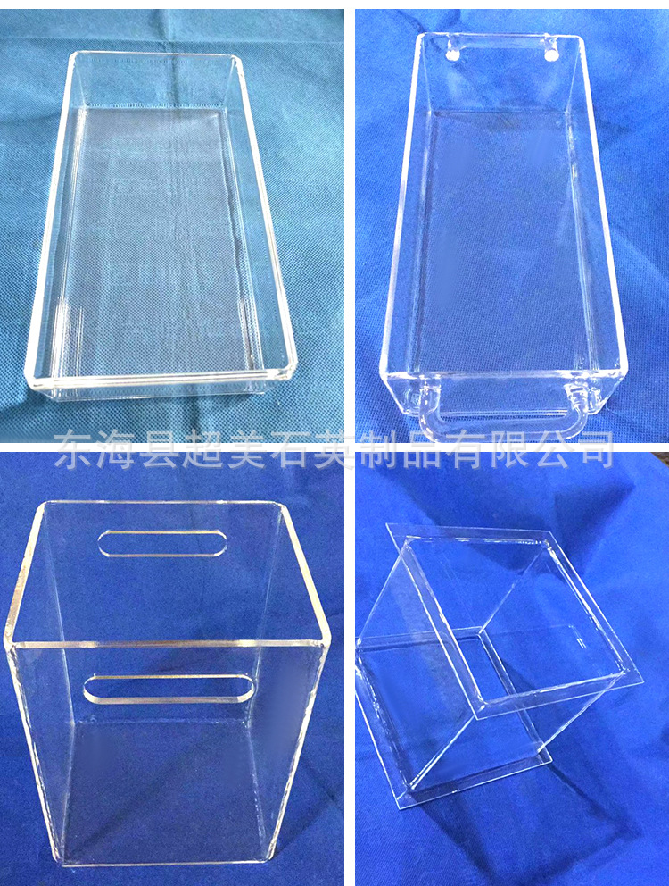 石英管定制石英仪器实验室石英方缸石英玻璃方缸石英玻璃方槽