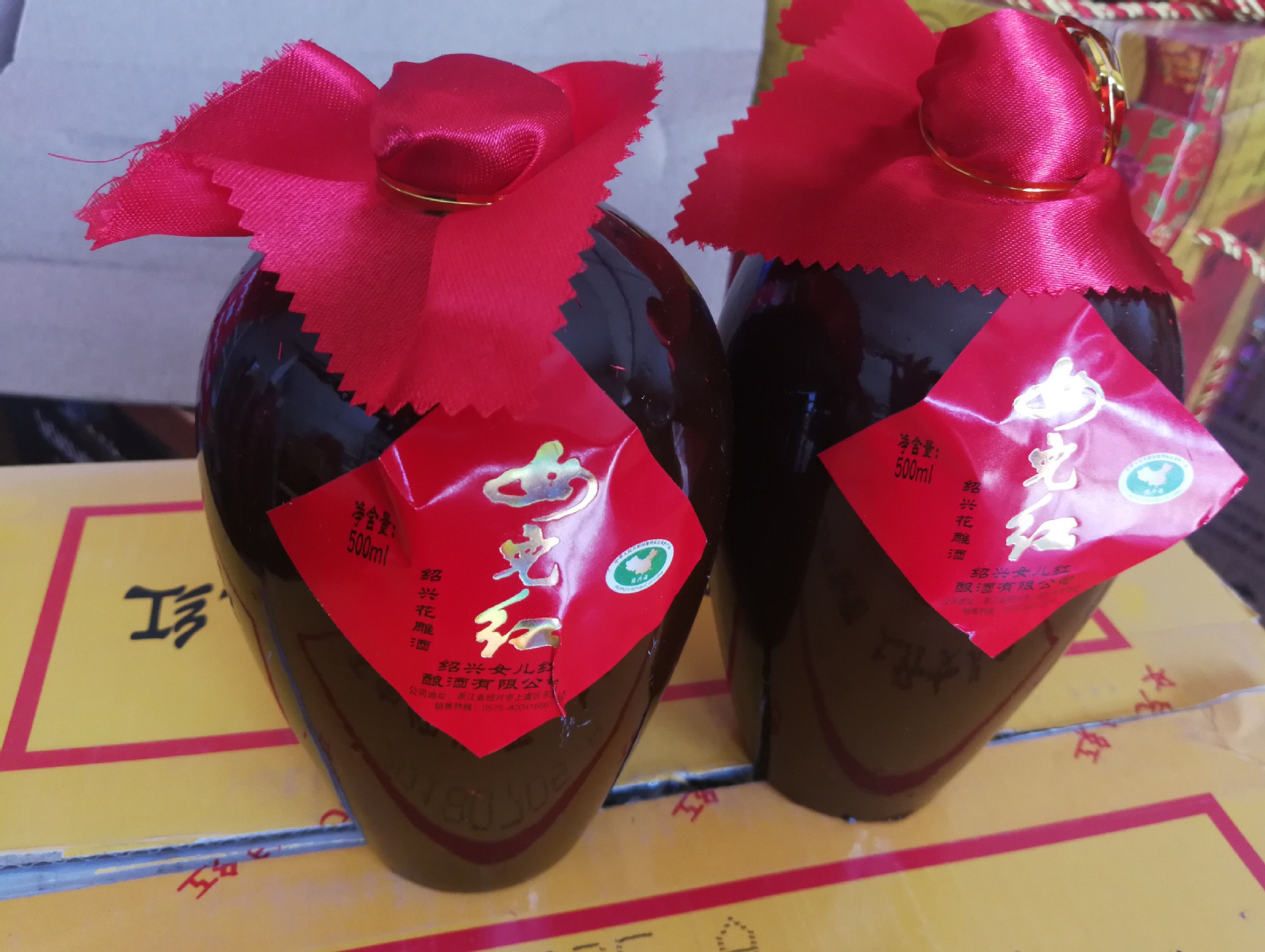 绍兴女儿红黄酒三年陈花雕酒3年女儿红500ml12