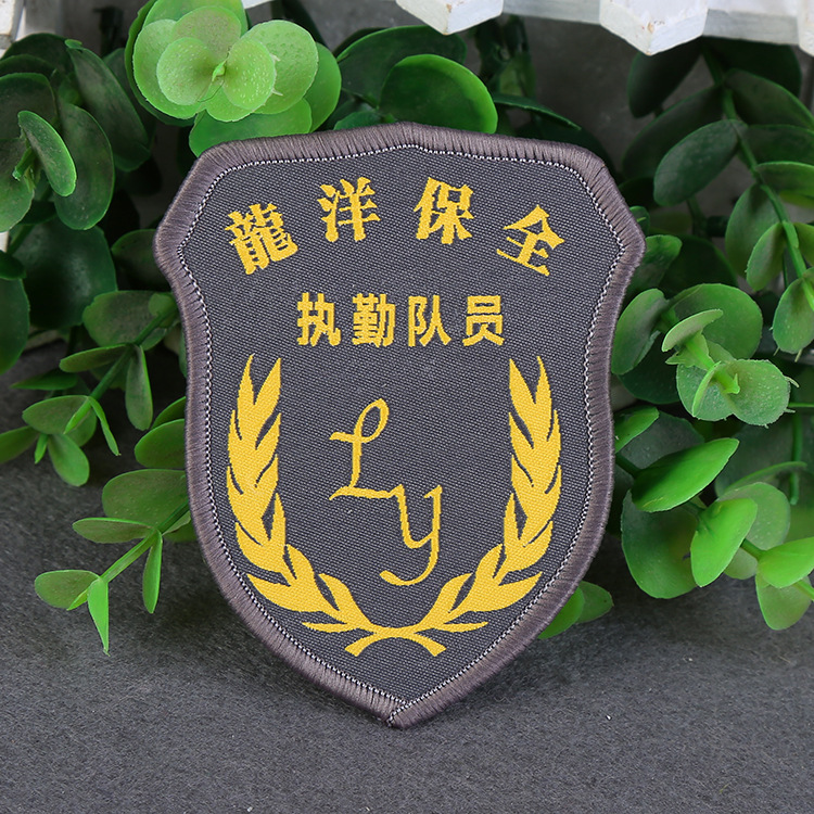 新款批发刺绣织唛肩章臂章魔术贴 时尚绣花肩章臂章多款定制