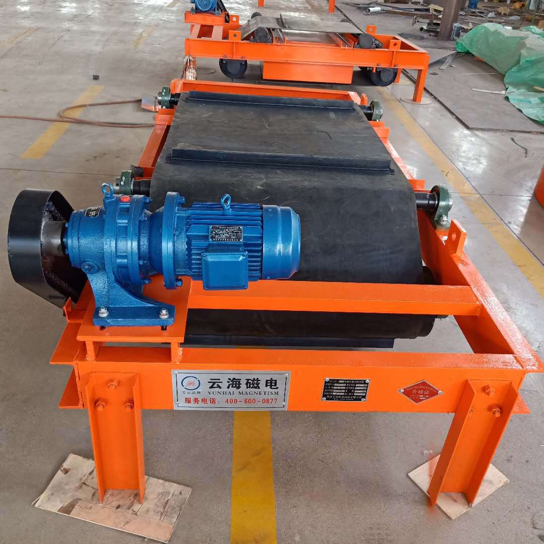 全自动永磁除铁器rcyd永磁自卸式除铁器悬挂式电磁除铁器