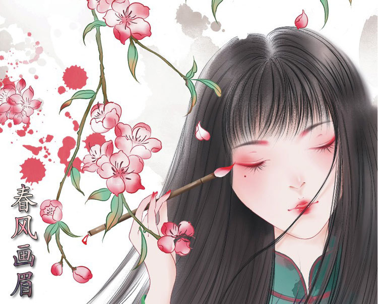 中国风古风彩页文艺线装本子文具笔记本创意流苏复古手工日记本子