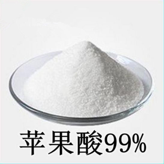 l苹果酸99食品级酸度调节剂食品添加剂苹果酸粉cas97676