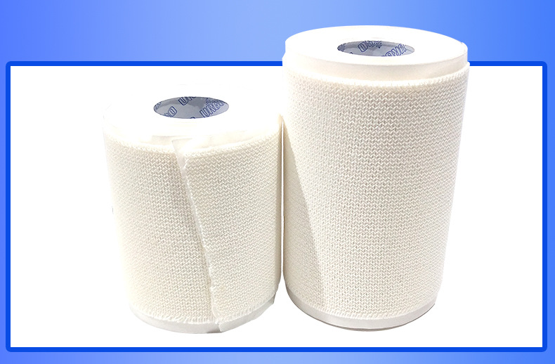 法国优格优力抒弹力绷带医用运动自粘性高质量透气8cm*2.5m