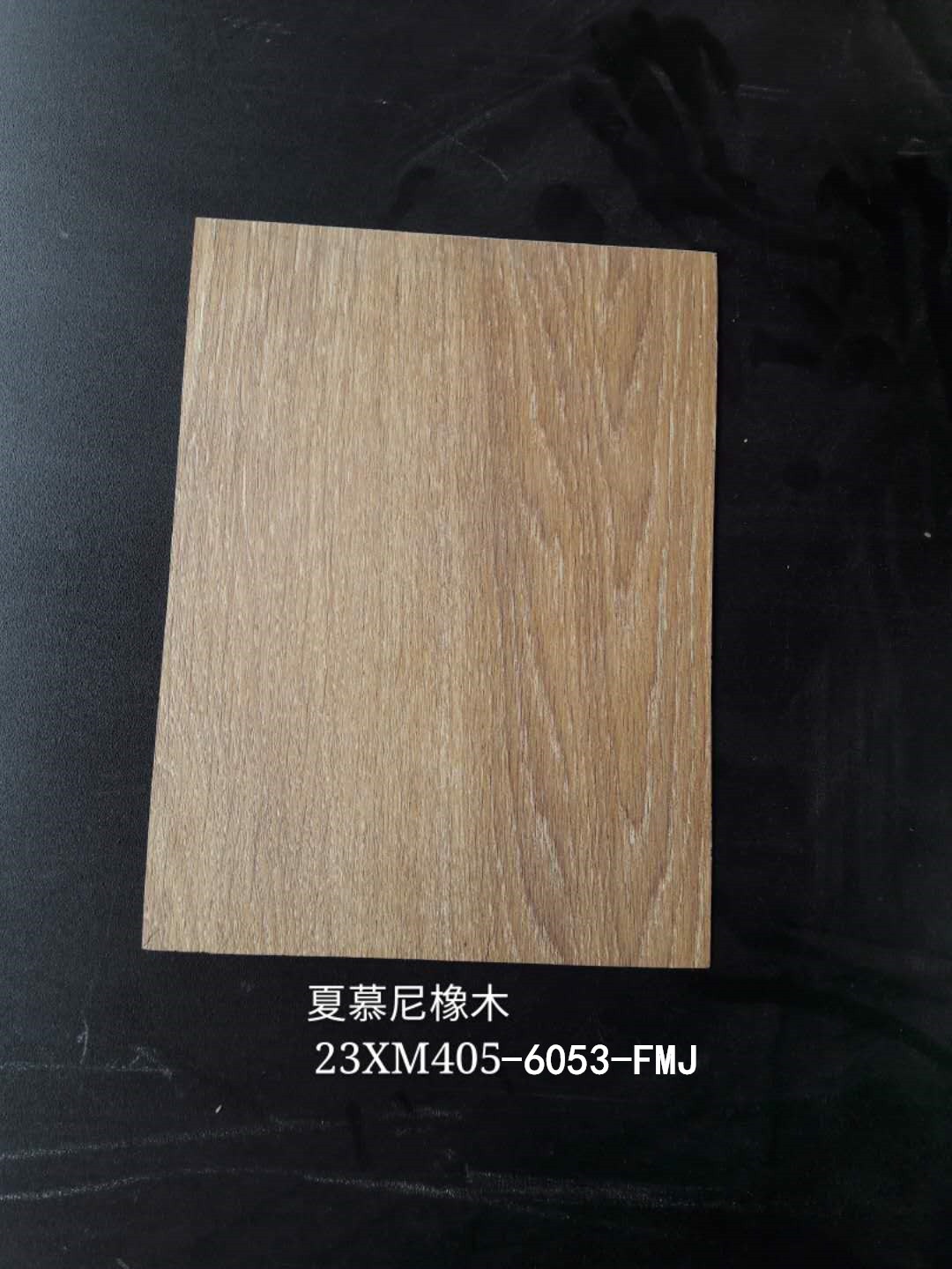 富美家北美橡木,北美橡木,北美红橡木家具(第11页)_大山谷图库