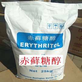 液体麦芽糖醇;麦芽糖醇微粉;烘焙专用糖浆;赤藓糖醇微粉;结晶果糖