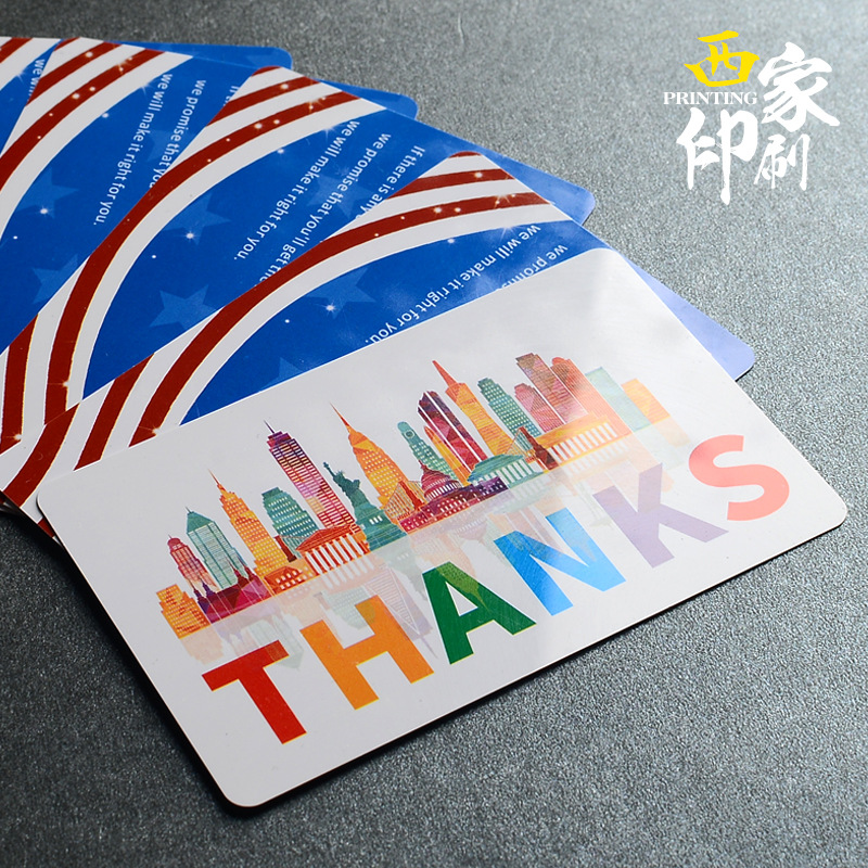 pvc membership card praise card amazon english after-sales card ebay comment card thank-you card plastic card customization