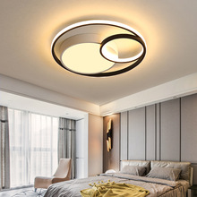北欧卧室灯LED家用灯具圆形现代简约主卧室灯温馨创意房间吸顶灯