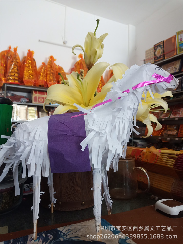 纸活纸扎厂殡葬用品厂纸白马