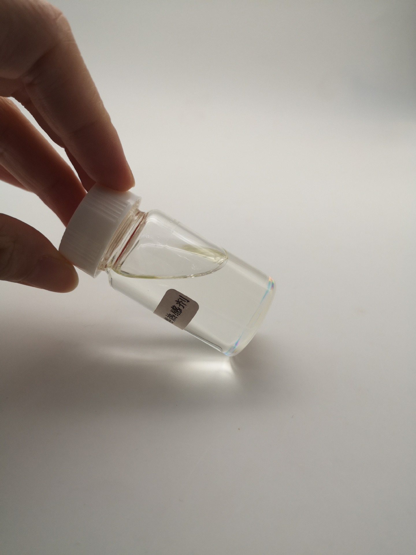 联兴香料厂家批发油溶发热剂香兰基丁醚99%含量热感剂香草醇丁醚