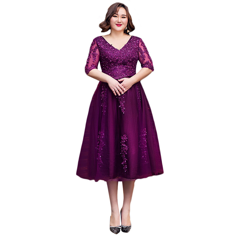 晚礼服女宴会2021时尚胖女人加肥显瘦很仙的大码主持人派对遮肉夏