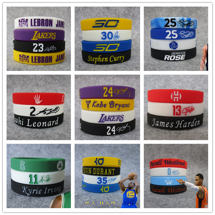 篮球球星运动手环硅胶手腕带科比库里詹姆斯杜兰特保罗欧文乔治