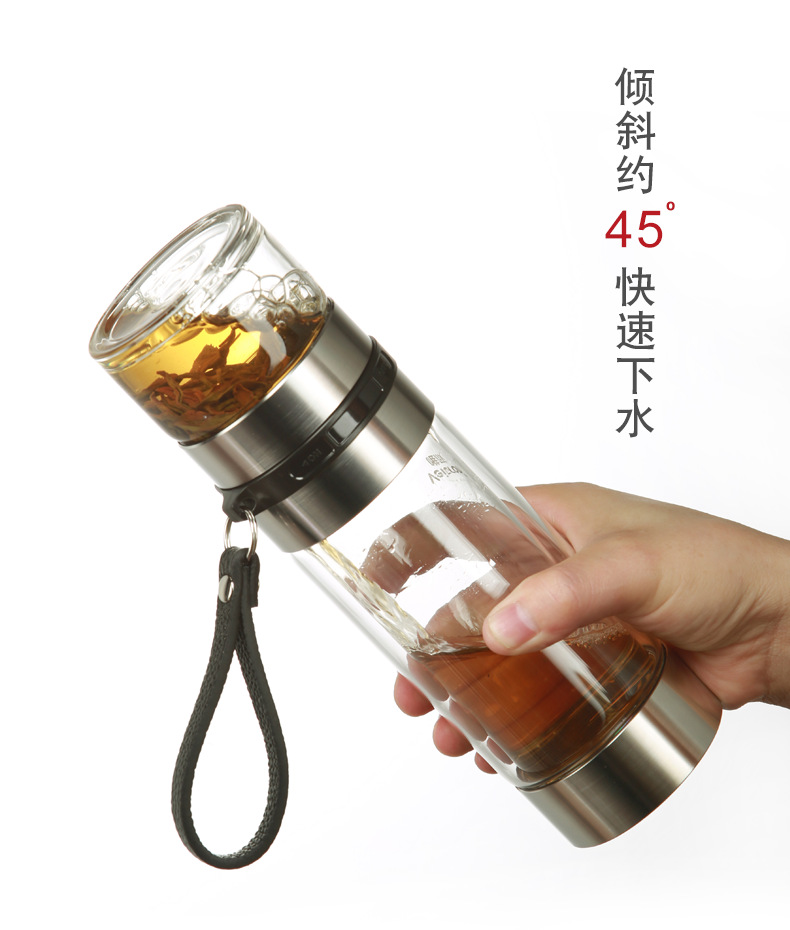 唯成茶水分离泡茶杯双层玻璃杯创意耐热过滤杯定制logo刻字