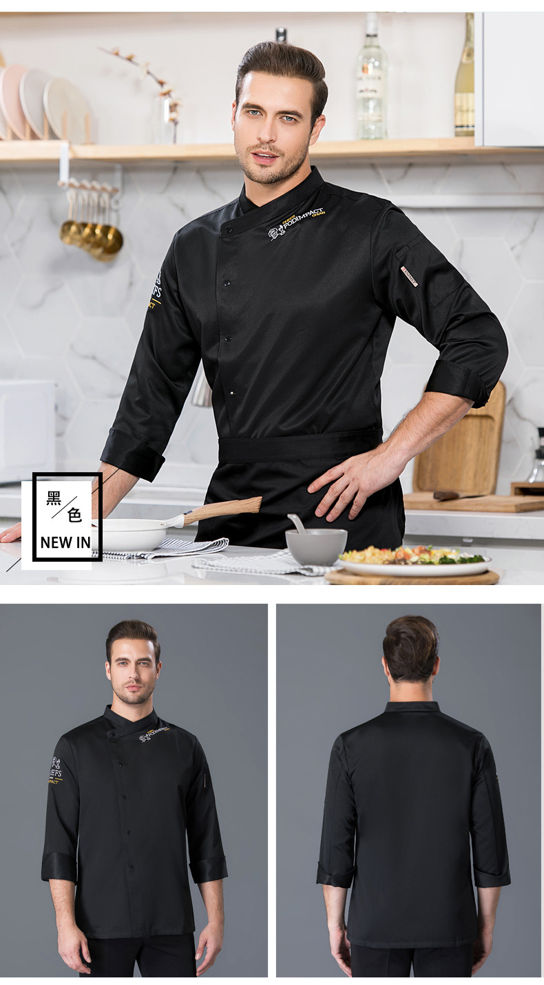 厨师服长袖秋冬装烘焙糕点西点师七分袖工作服甜品店面包房西饼屋