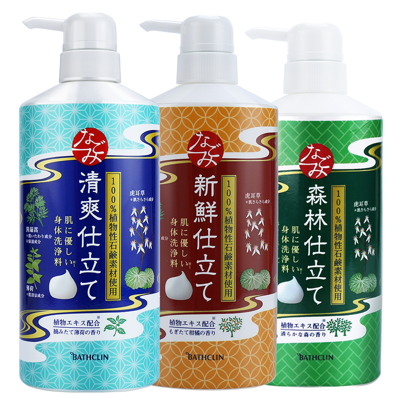 日本进口 巴斯克林舒和草本沐浴露600ml 泡沫细腻芬香宜人