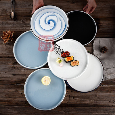皇朝圆盘 陶瓷台面摆盘酒店餐厅特色菜盘果盘牛排盘点心盘西餐盘