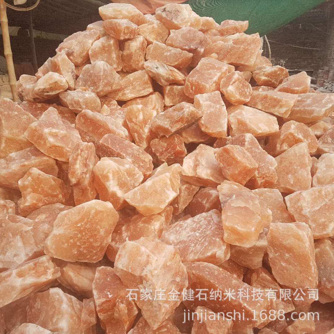 厂家大量现货盐毛石 汗蒸盐房用盐石块 喜马拉雅盐岩石