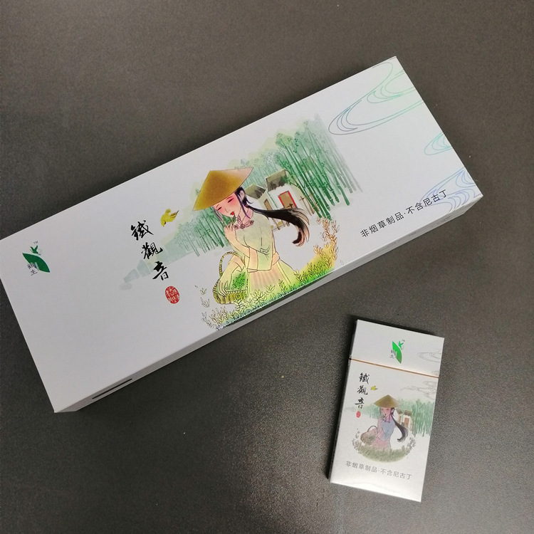 鹤生铁观音茶烟正品批发厂家直销细支茶叶烟一件代发男女替烟一条