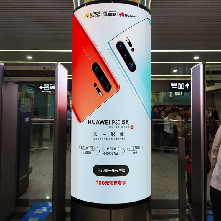 厂家直供手机店商场亚克力软膜led包柱灯箱圆柱发光拉布卡布灯箱