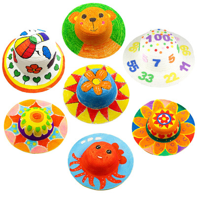 儿童绘画草帽diy手工涂鸦空白填色彩绘帽子幼儿园创意美术材料