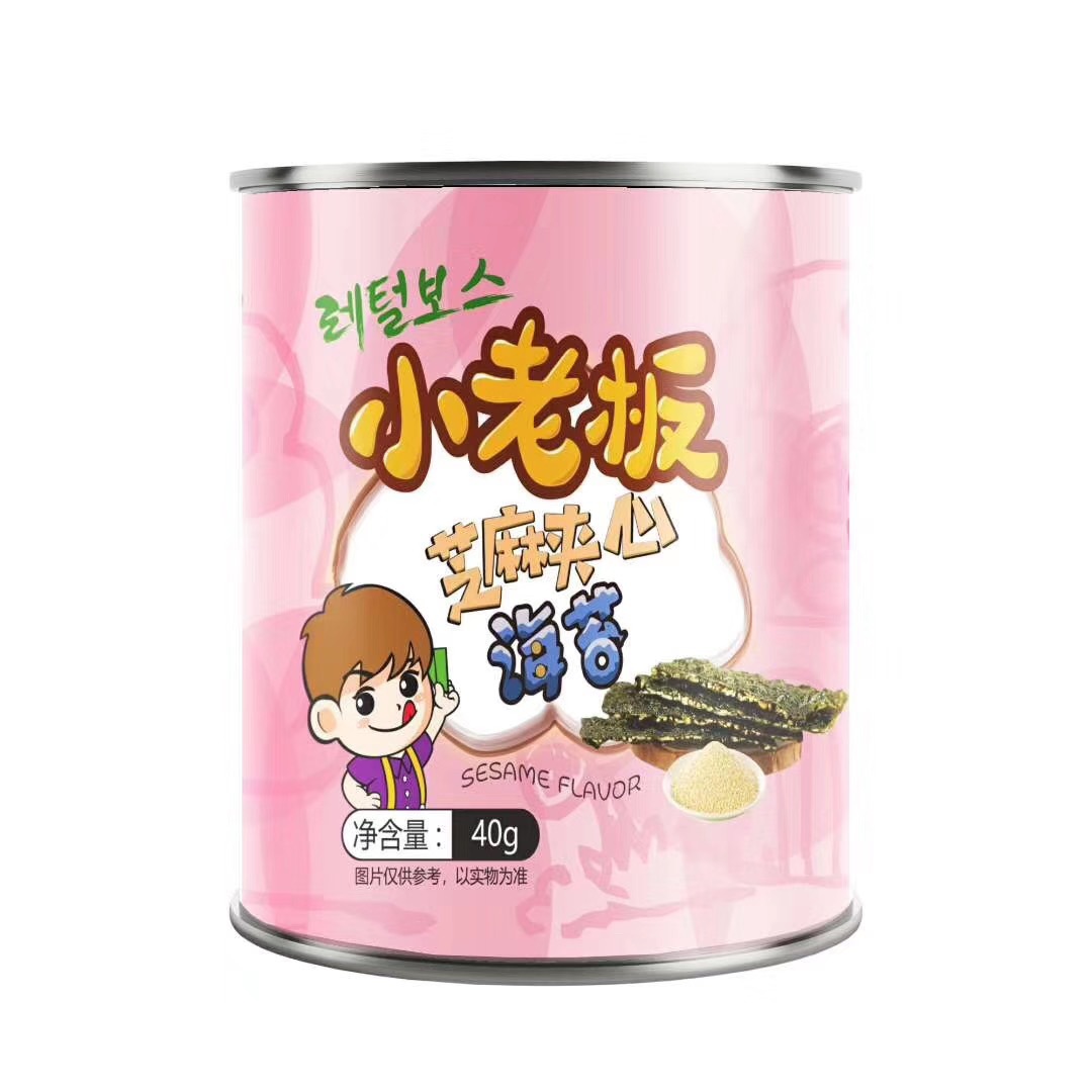 小老板夹心海苔罐装40g零食海苔干紫菜即食海苔脆