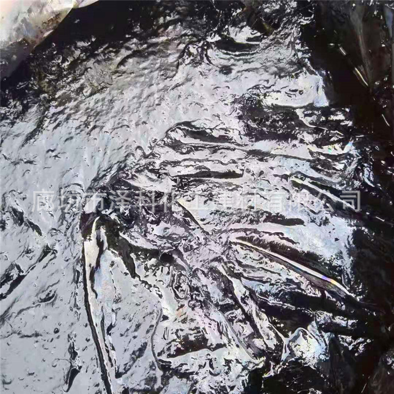 厂家生产保冷防火密封强石油冷玛蹄脂阻燃冷玛蹄脂 沥青冷玛蹄脂