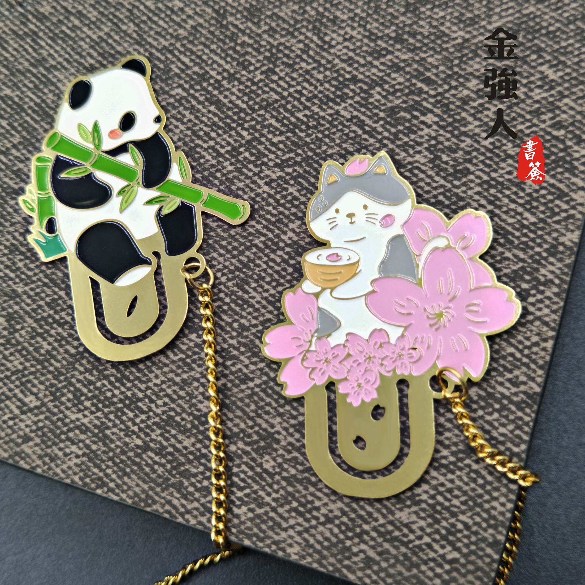 定制金属烤漆学校书签如意书签定做logo圆形广告创意书签套装