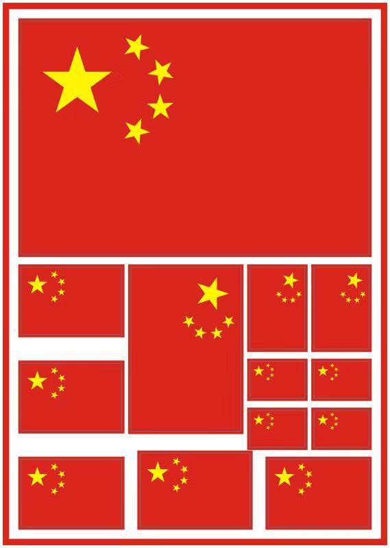 a4贴脸国旗五星国旗红色国旗拉杆箱国旗贴纸行李箱贴纸滑板车贴纸
