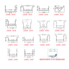 led灯槽线条灯铝合金u型线性卡槽铝槽明装暗藏嵌入式长条硬灯条带