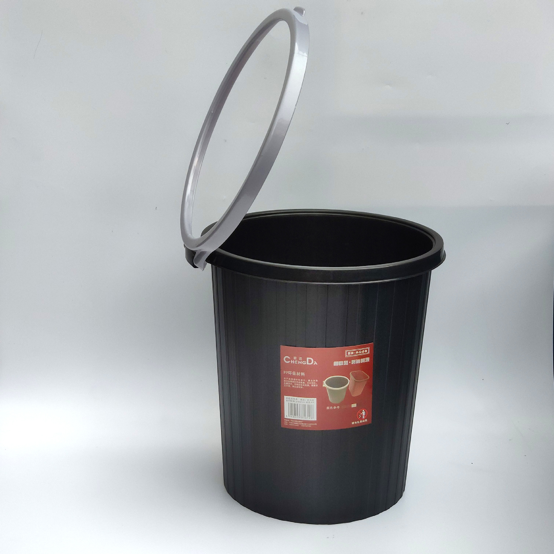 家用压圈垃圾桶厨房客厅卫生间办公室无盖简约垃圾筒带圈纸桶黑色