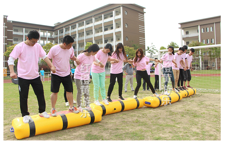 趣味运动会道具同舟共济户外拓展团建体智能教学游戏器材充气竹筏