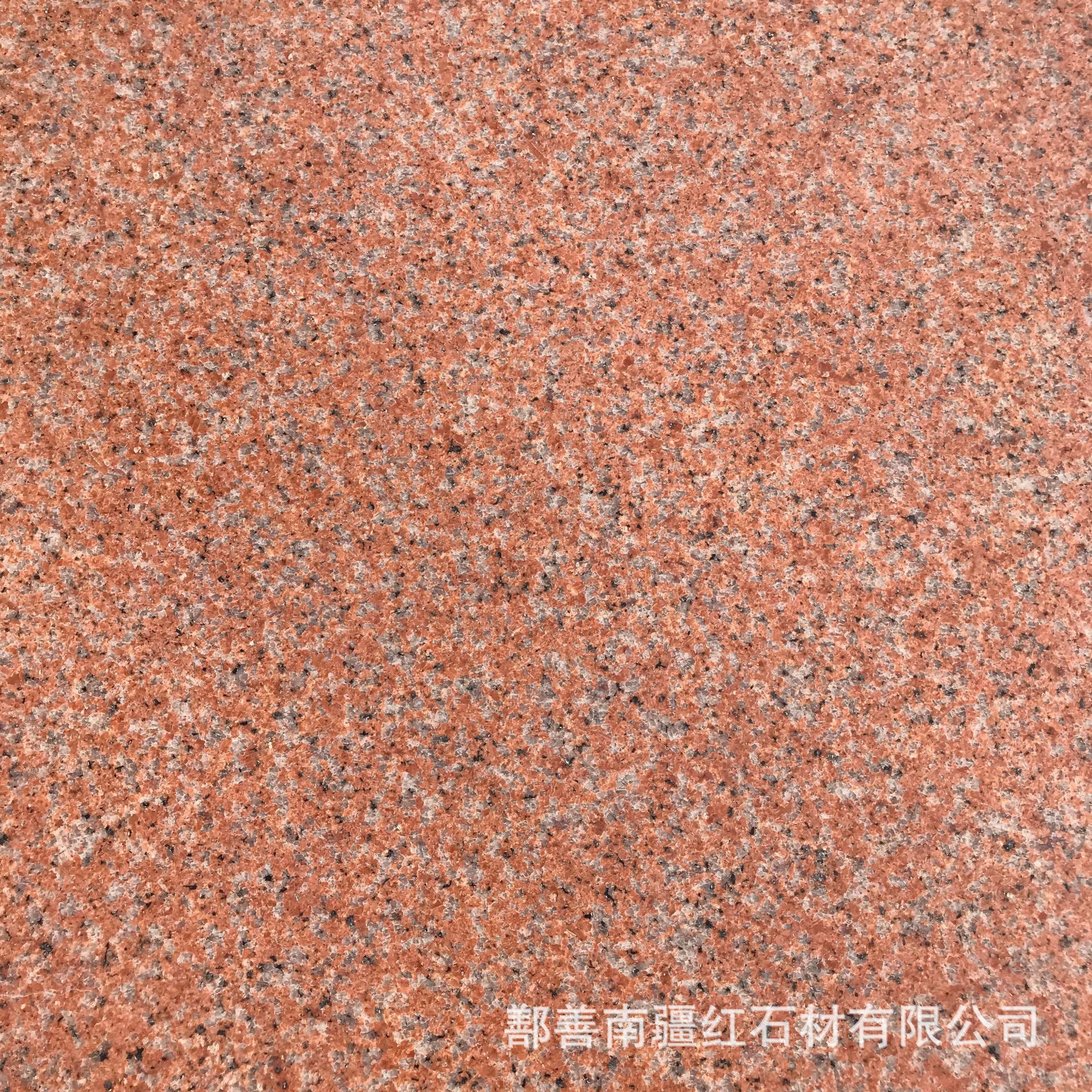 莎莉仕红石材莎莉士红花岗岩新疆厂家直销