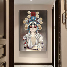 京剧人物装饰画中国风国粹戏剧花旦脸谱挂画工作室样板间小众墙画